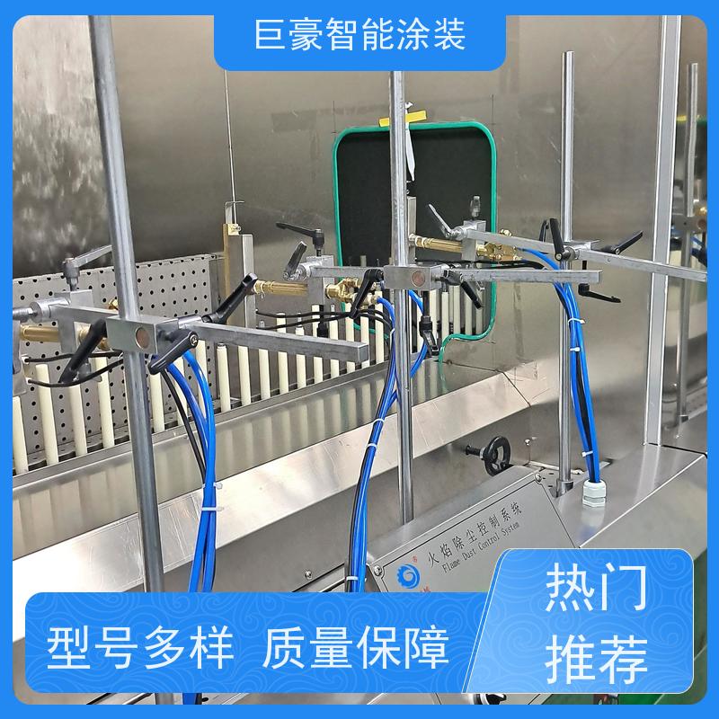 涂装设备源头工厂 环型喷漆线 静电喷涂 节省油漆 性能稳定