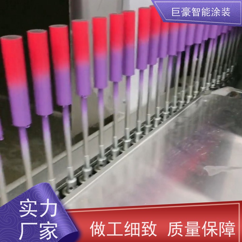 工厂定制 十字链输送 五金喷粉 德国进口技术 高效率