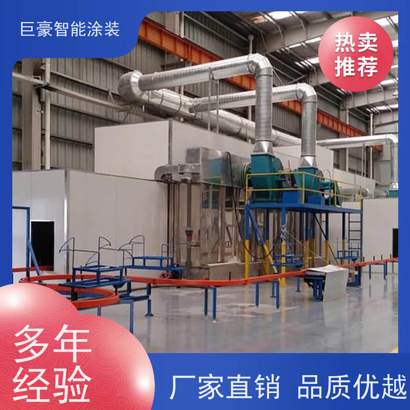 涂装设备源头工厂 悬挂式喷涂 塑胶喷漆 节省涂料 节能减排