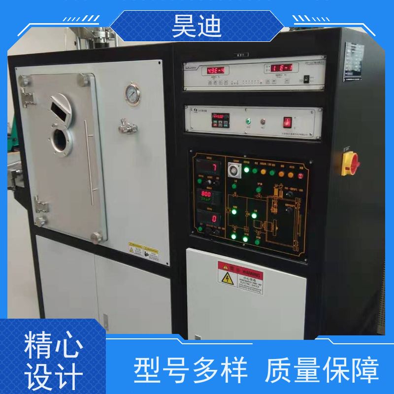 昊迪 大工作容量 甩带炉HD-SD-200 非晶合金 实验室制备定制