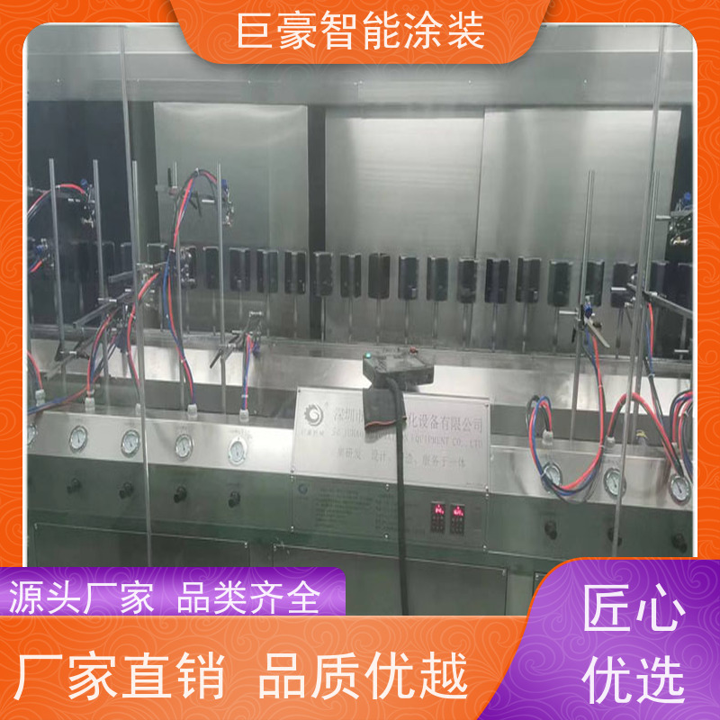 巨豪智能涂装 机器人自动喷涂 塑胶喷漆 德国进口技术 支持定制