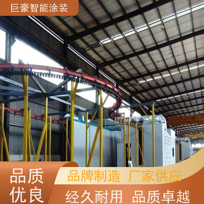 涂装设备源头工厂 地轨式喷涂 五金喷粉 膜厚均匀 支持定制