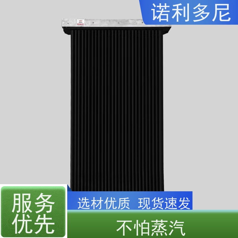 诺利多尼国产原料PE塑烧板 耐水耐油种类规格齐全全国可发货