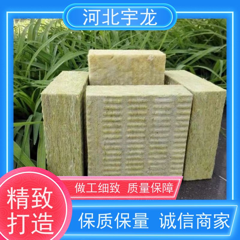 宇龙 保温板 1200*600*50*70kg 大量库存 建筑外墙