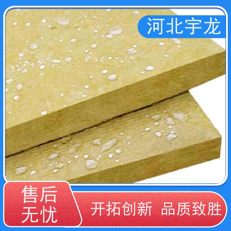 宇龙 1200*600*50*70kg 1200*600*60*110kg 玄武岩棉