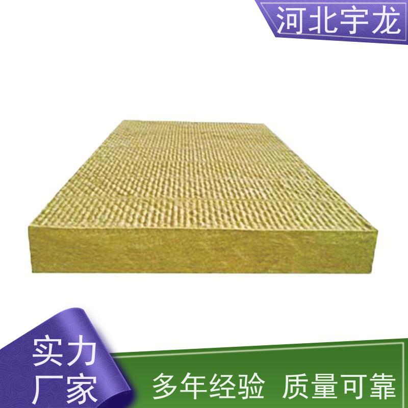 宇龙 保温隔热 1200*600*60*70kg 隔音屋顶墙体50mm 