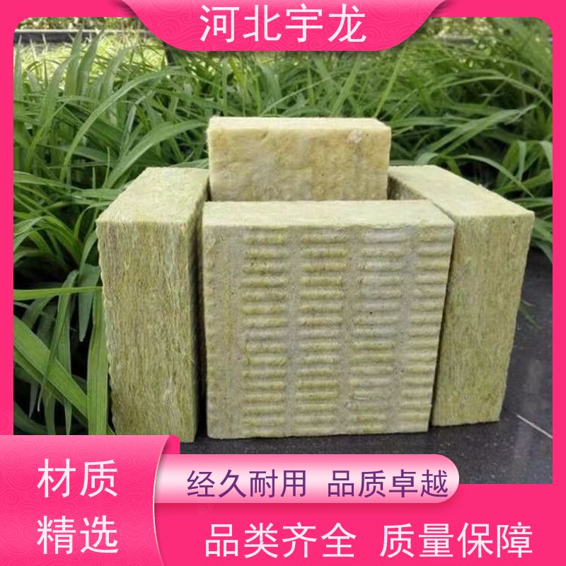宇龙 隔热防火材料 1200*600*60*110kg 1200*600*50*70kg