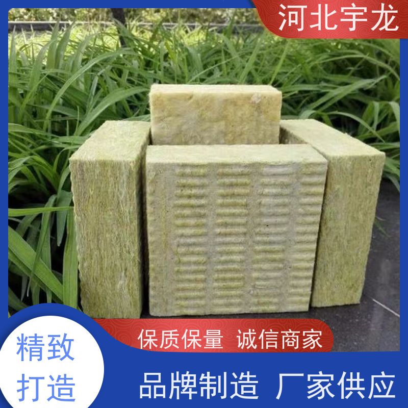 宇龙 隔热防火材料 绿色保温 大量库存 建筑外墙