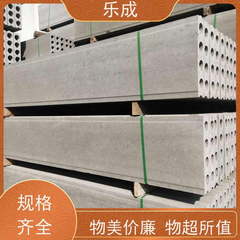 乐成 厂家支持定制易切割 轻质隔断墙板 源头工厂 品类齐全