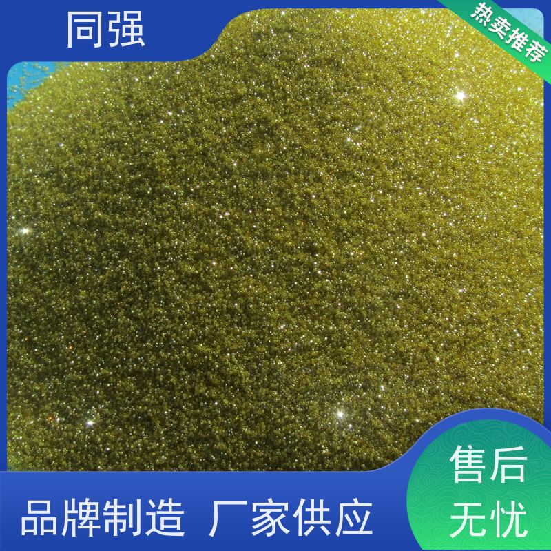 同强 金刚石单晶微粉 高精研磨抛光 应用于陶瓷结合剂