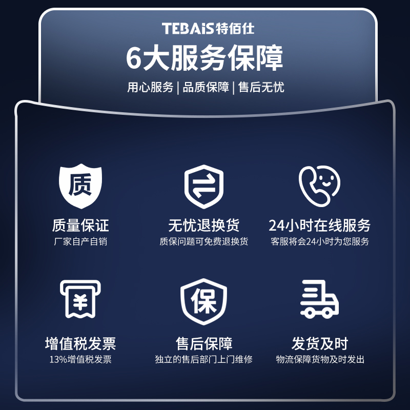 重型工业吸尘器 移动方便 防静电除尘 大吸力大容量 荣事达