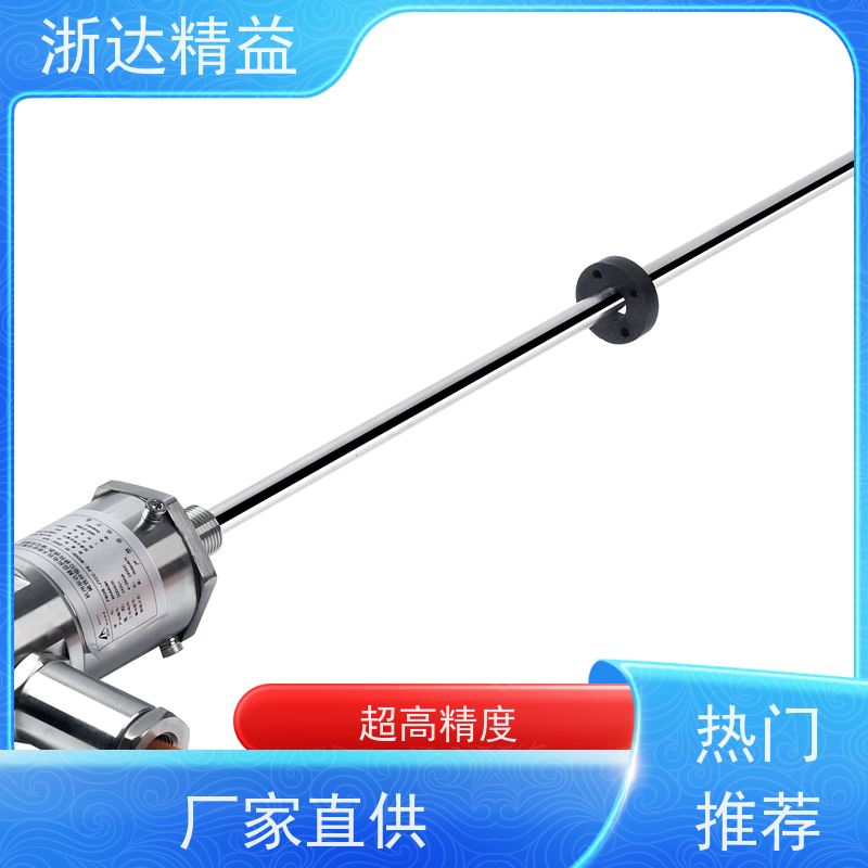 进口 数控机床 超长距离 磁栅尺位移传感器 生产厂家
