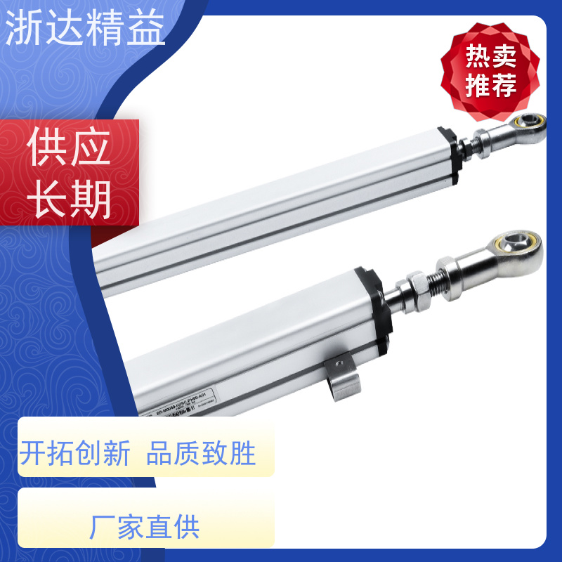 推进系统 超高精度 直线位置测量传感器 生产厂家