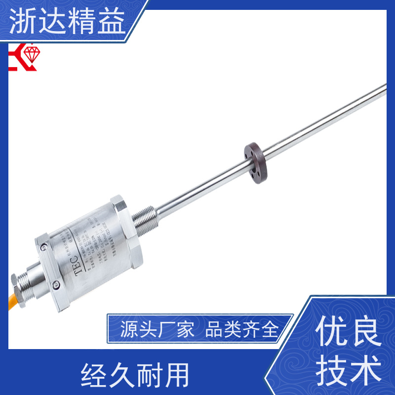工业级 污水处理 耐高温 磁栅尺位移传感器 厂商