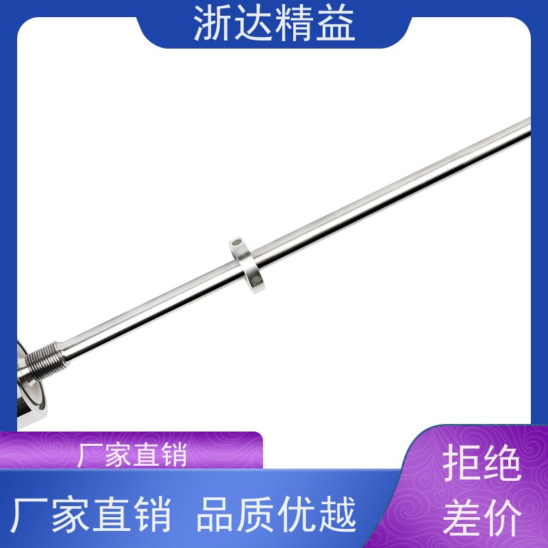 列车制动系统 坚固耐用 磁致伸缩位移传感器 供应