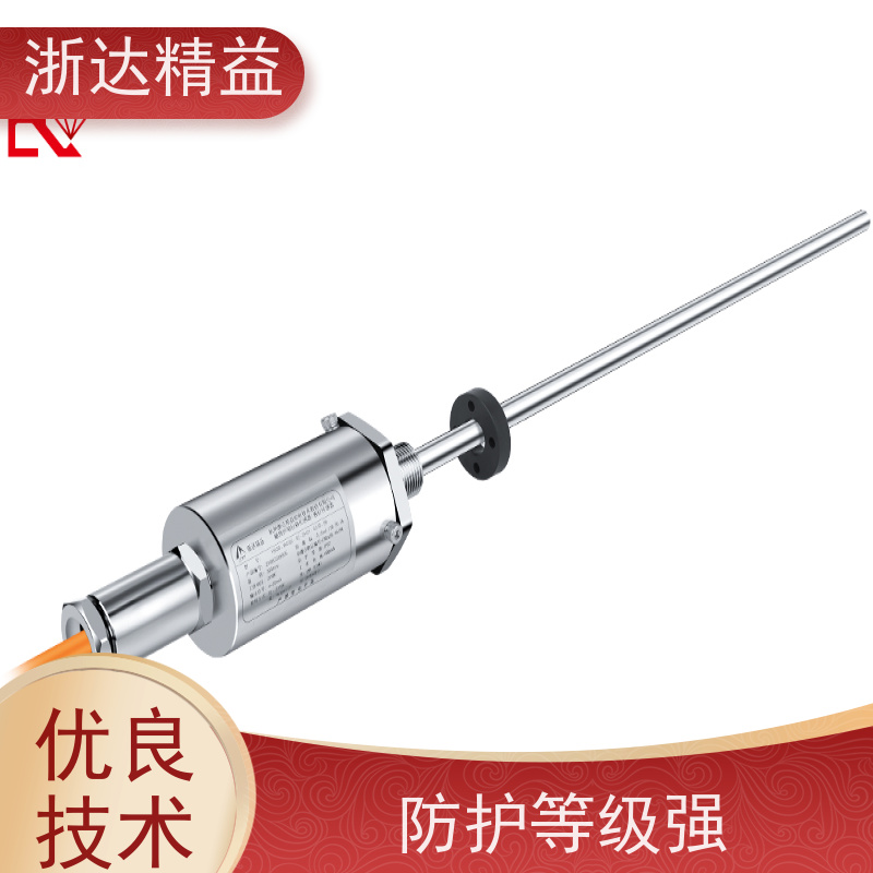国产 水轮机 适用恶劣环境 磁尺位移传感器 供应