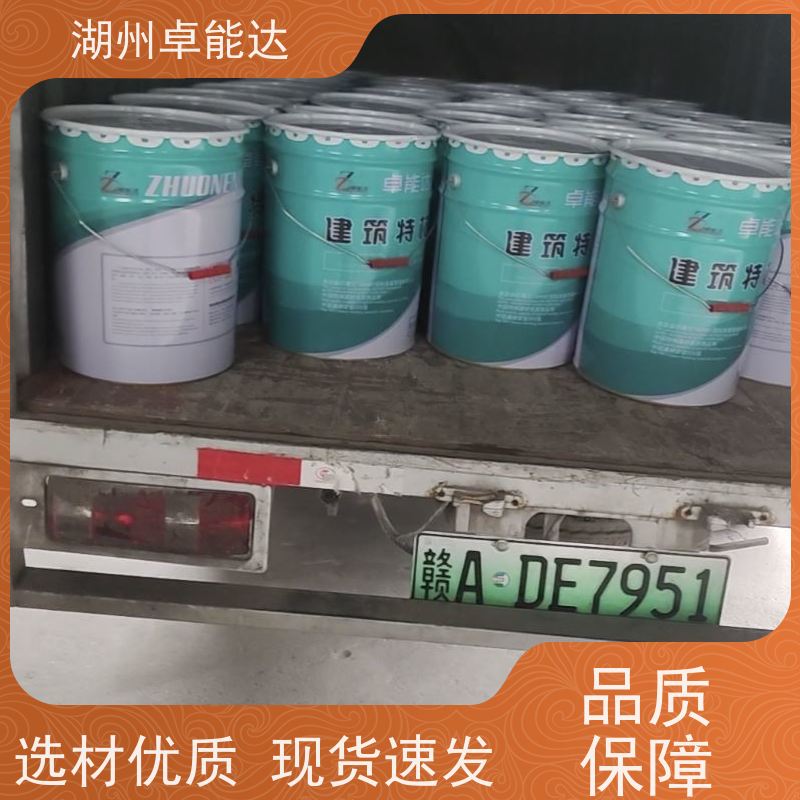 卓能达环氧砂浆方便施工高铁护栏全国多厂强度高