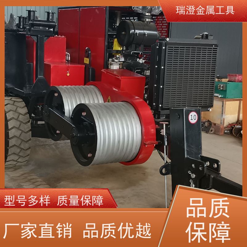 瑞澄金属机具 高压架线 张力牵引机 节省人工 源头厂家