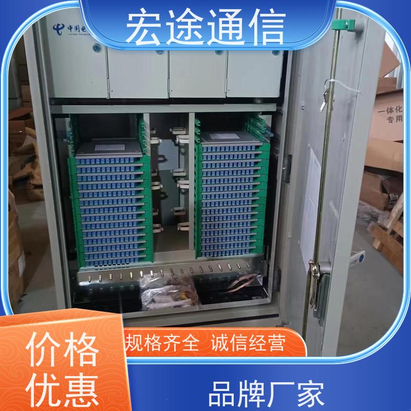 宏途 别墅区 1440芯四网合一光缆交接箱 使用寿命长 中国广电专用