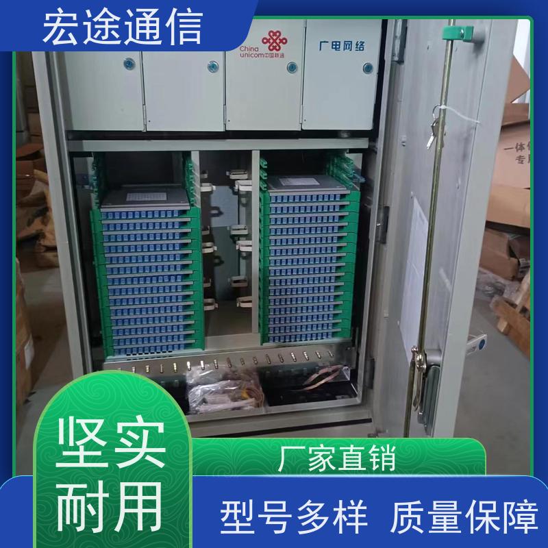 宏途 路边 720芯四网合一光缆交接箱 模具成型 中国联通专用