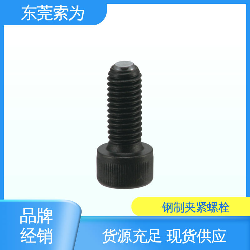 索为供应 日本NBK SCB-F钢制夹紧螺栓 M4~M16 品牌经销