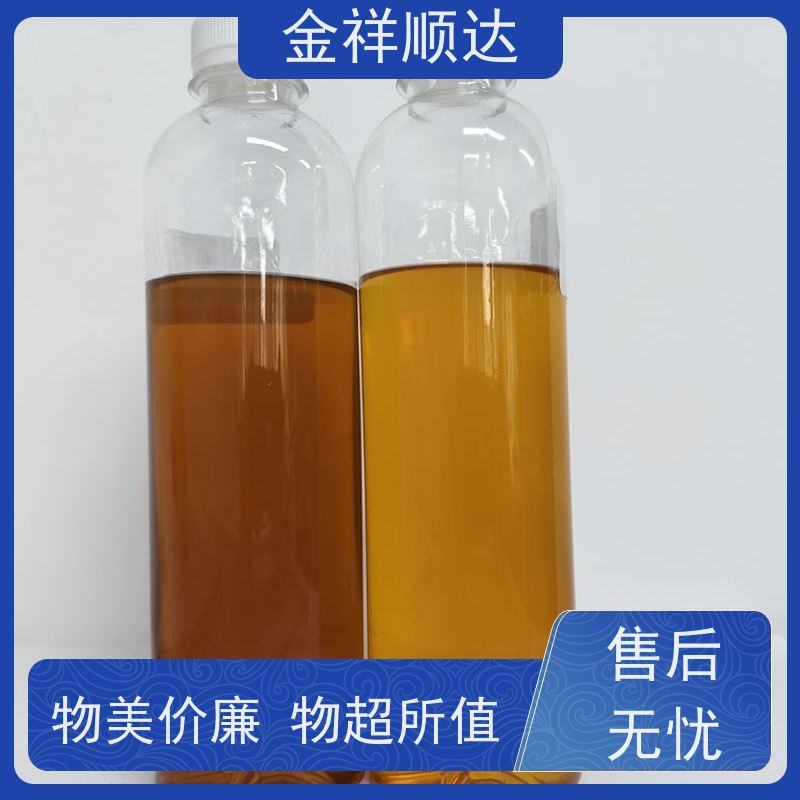 金祥顺达 水性微乳冷却液 极压润滑性好 JD-802 光学镜片切削液