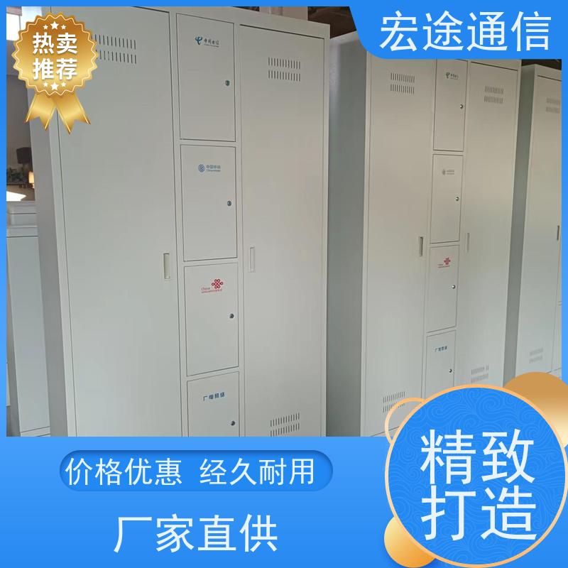 宏途 室外落地式安装 576芯ODF光纤配线架 光缆保护好 适用所有机房