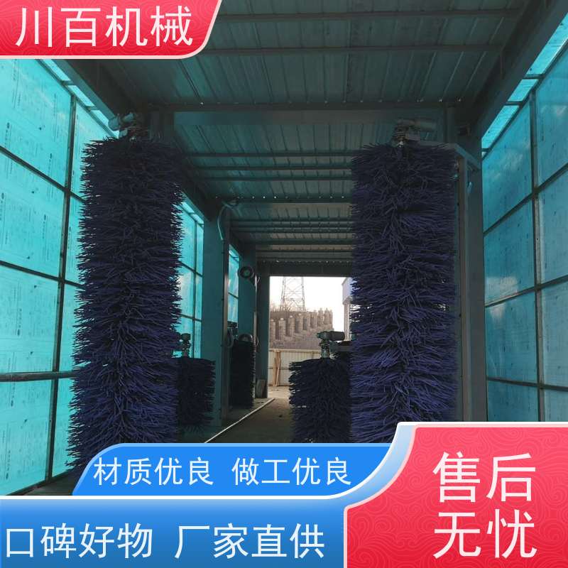 川百机械 客运站龙门洗车机 坚固耐用质量好 沙场料场进出口 欢迎选购