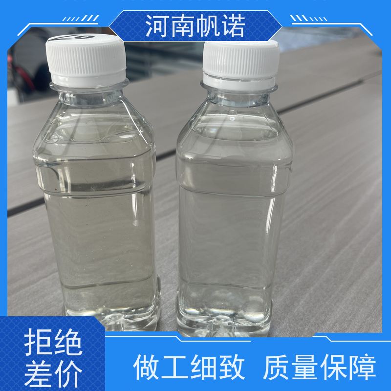 帆诺净水 副产乙酸钠 剂染媒保温剂 供应 质量稳定