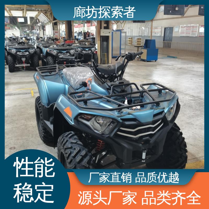 探索者 ATV全地形车 沙滩车 200cc独立悬挂 性能卓越