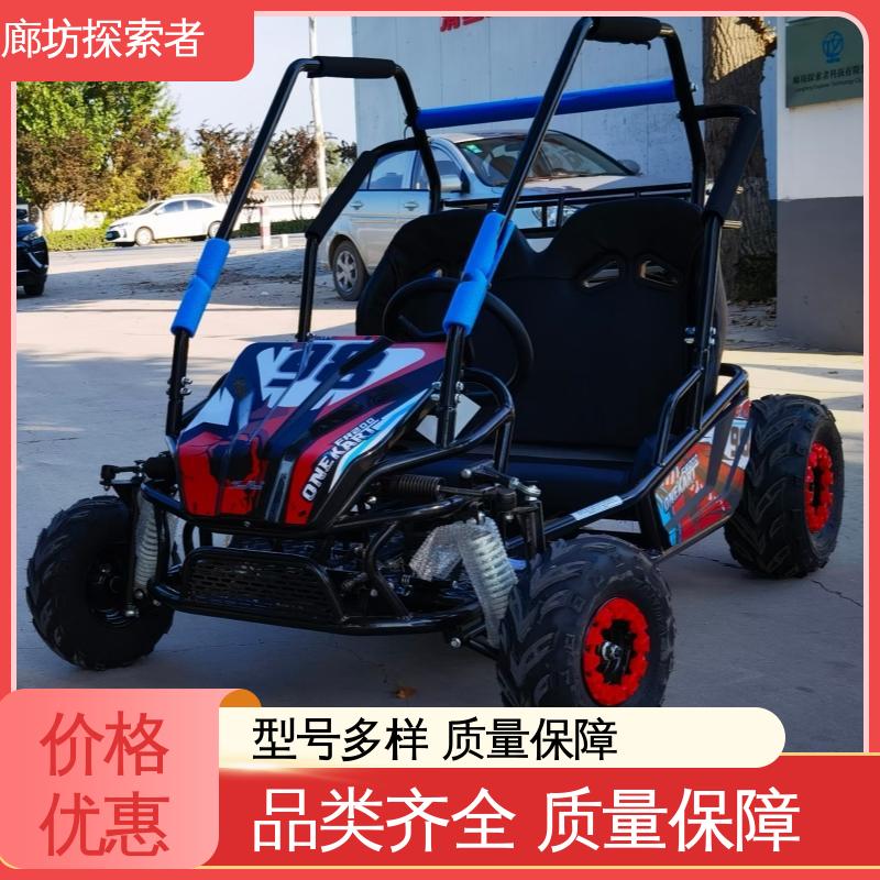 探索者 SSV越野车 大型卡丁车 四轮独立悬挂 性能卓越