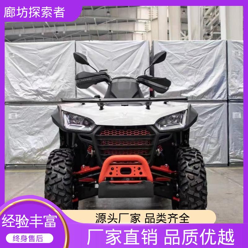 探索者 四驱全地形车 双座国产卡丁车 越野探险必备 动力十足