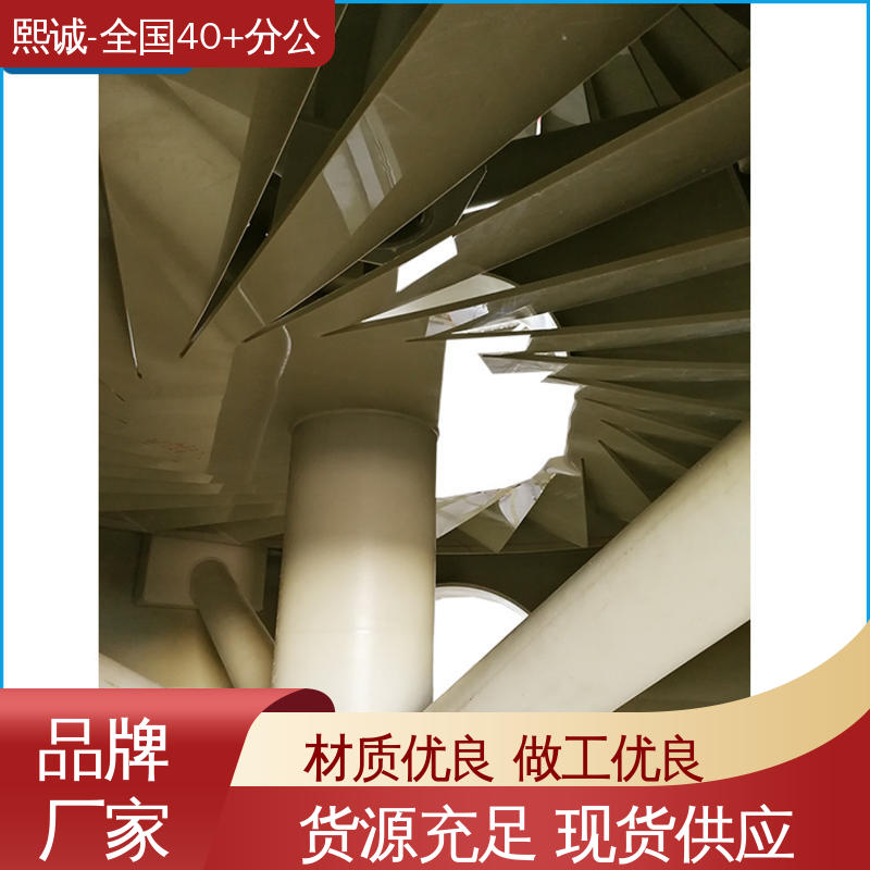 xc-008 废气塔 金属加工行业 溶剂回收系统 熙诚环保