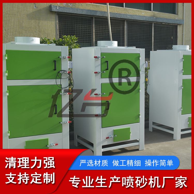 亿台 转盘式智能自动喷砂机 品质保证 冲击力强