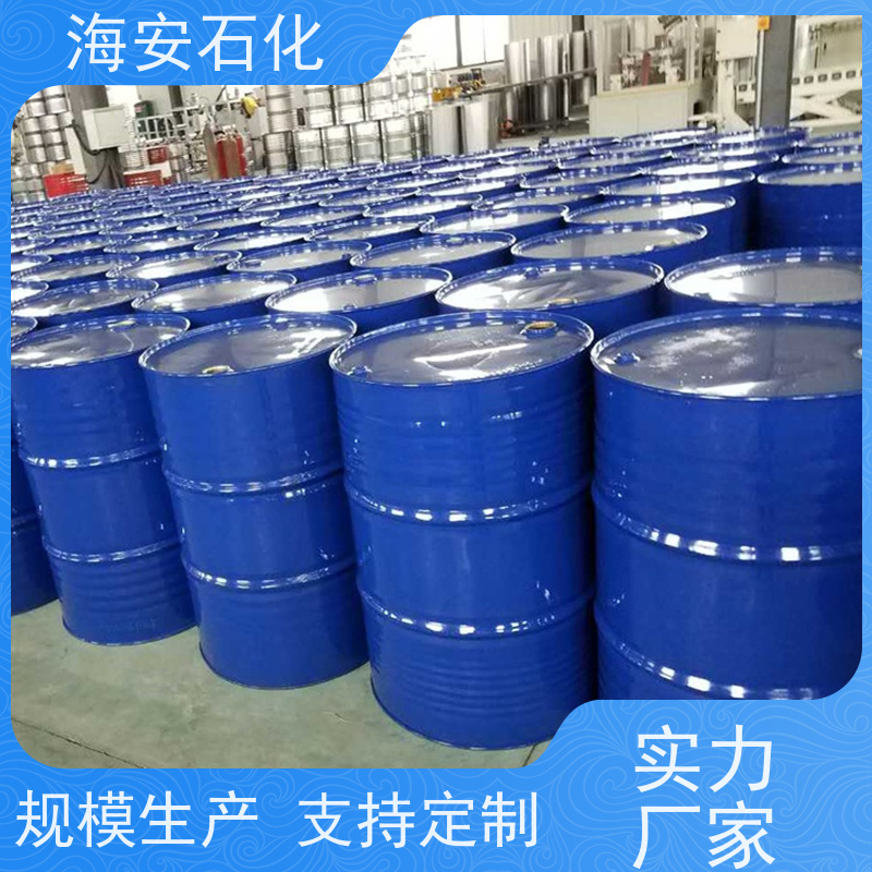 脂肪醇聚氧乙 烯醚E-1320\E-1340 可替代进口TO 海石花牌