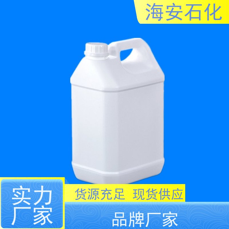 乳化剂E1300系列E-1360\E-1380 优异的乳化性、润滑性 海石花牌