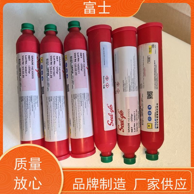 富士 环氧树脂贴片红胶 快速固化 200g 点胶刮胶