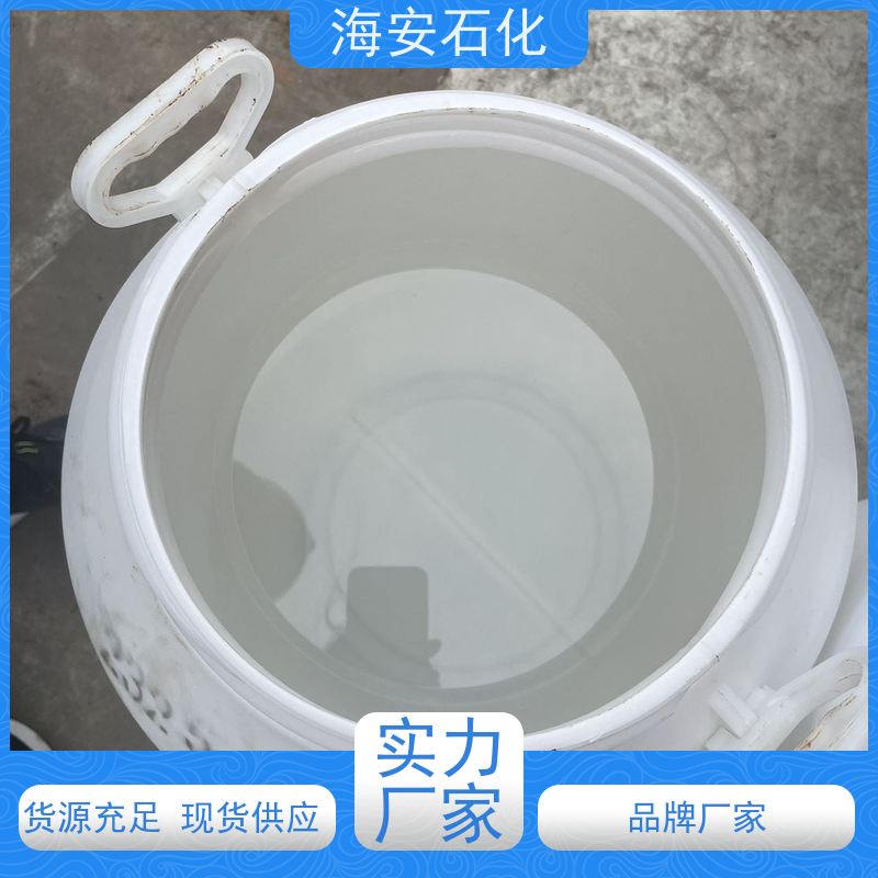 海石花 异构醇醚E-1000系列 E-1006 E-1008 30年大品牌