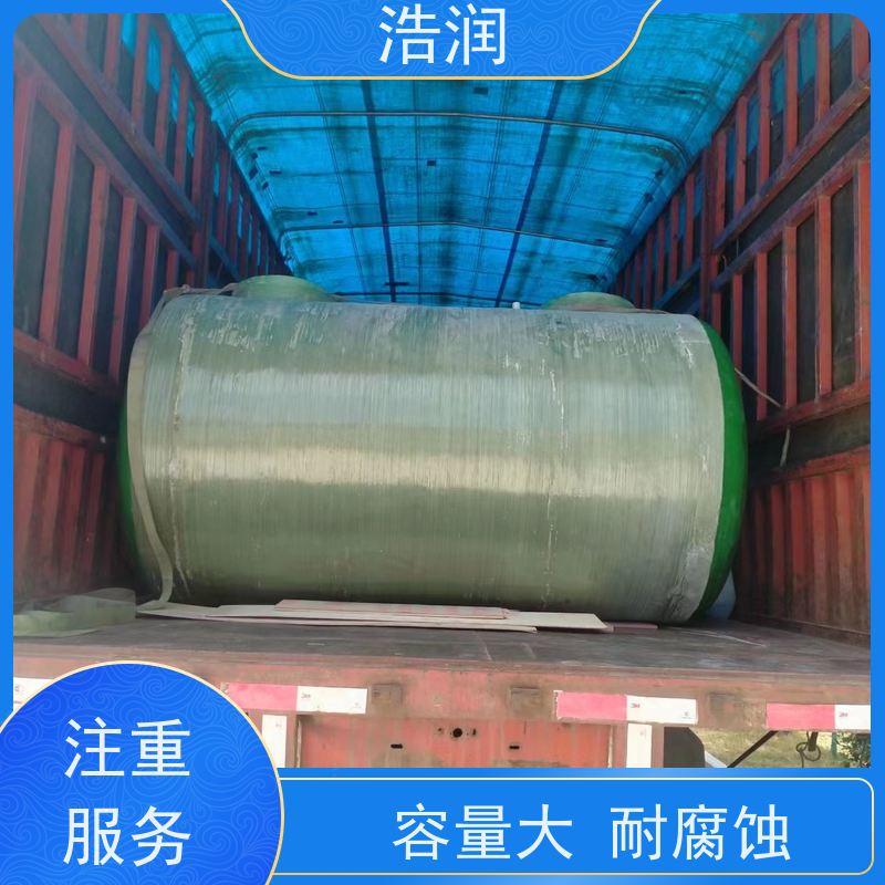 浩润 降温池冷却设备 多种材质 经久耐用 诚信经营
