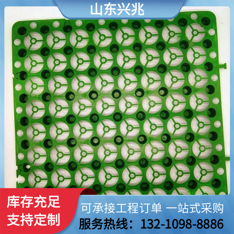 PED15厚高强复合排水板异型片 地库顶板虹吸排水防护系统
