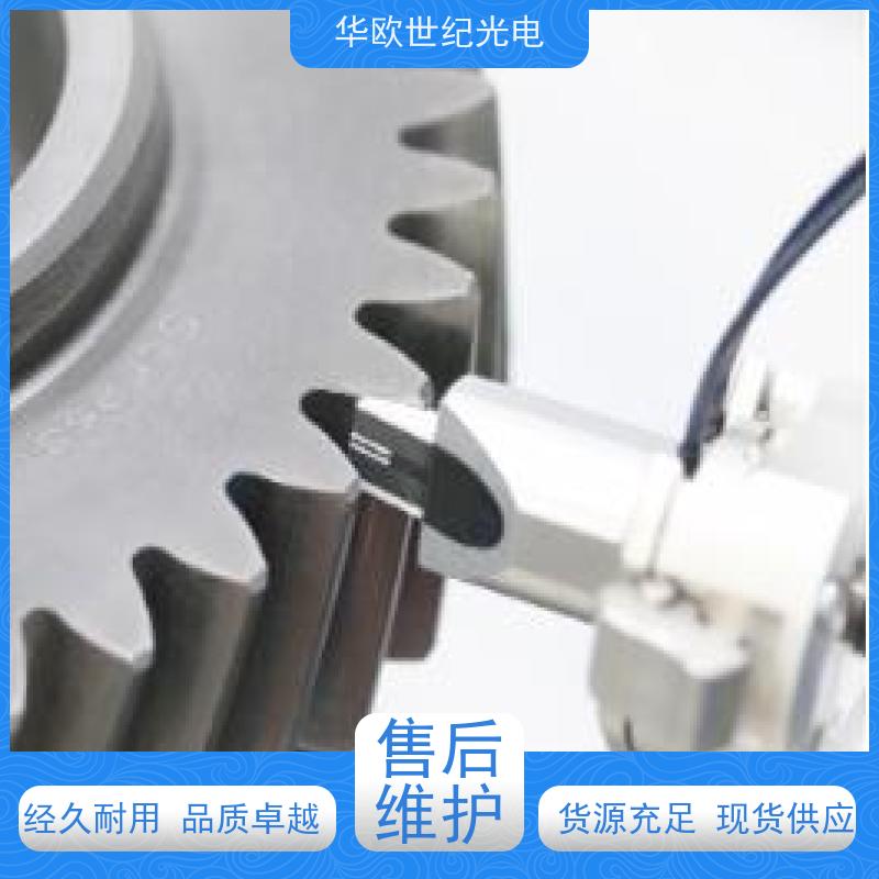  齿轮表面质量检测仪 助力企业实现严格的产品品质 支持定制