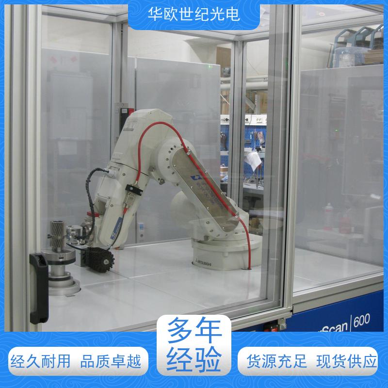  齿轮烧伤检测仪 助力企业实现严格的产品品质 控制设备监测 