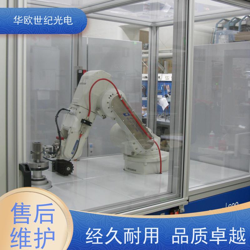  便携式烧伤检测仪 助力企业实现严格的产品品质 服务贴心