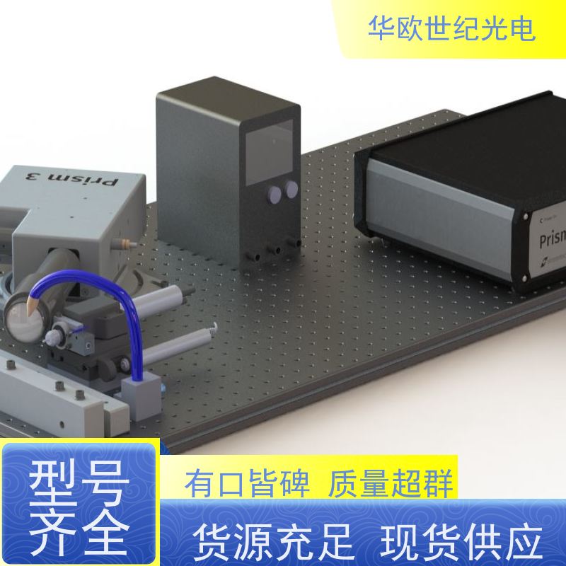  小孔法应力测定仪 精密的高速空冷钻孔系统 规格可按需定
