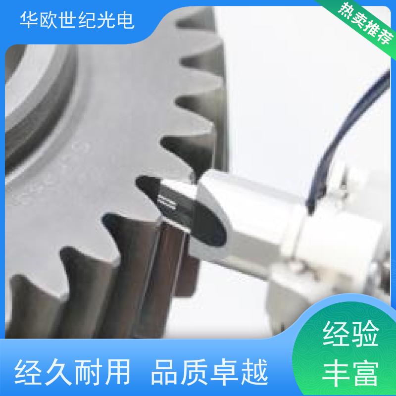  齿轮表面烧伤分析仪 助力企业实现严格的产品品质 规格可按需定制