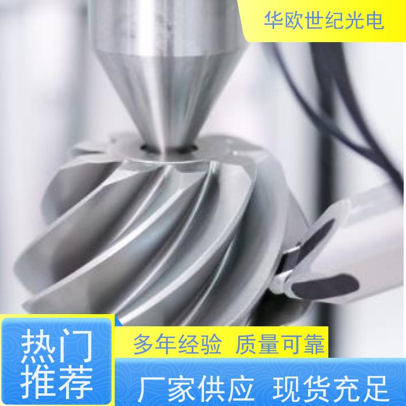 齿轮硬度分拣仪 可用于设备的磨削烧伤 技术成熟