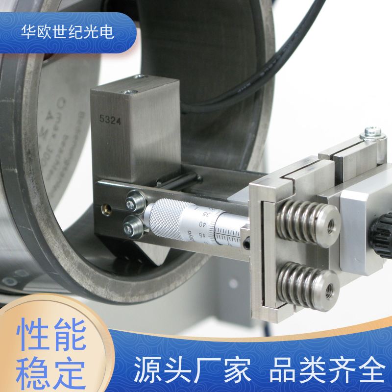  凸轮轴烧伤无损检测仪 助力企业实现严格的产品品质 技术成熟