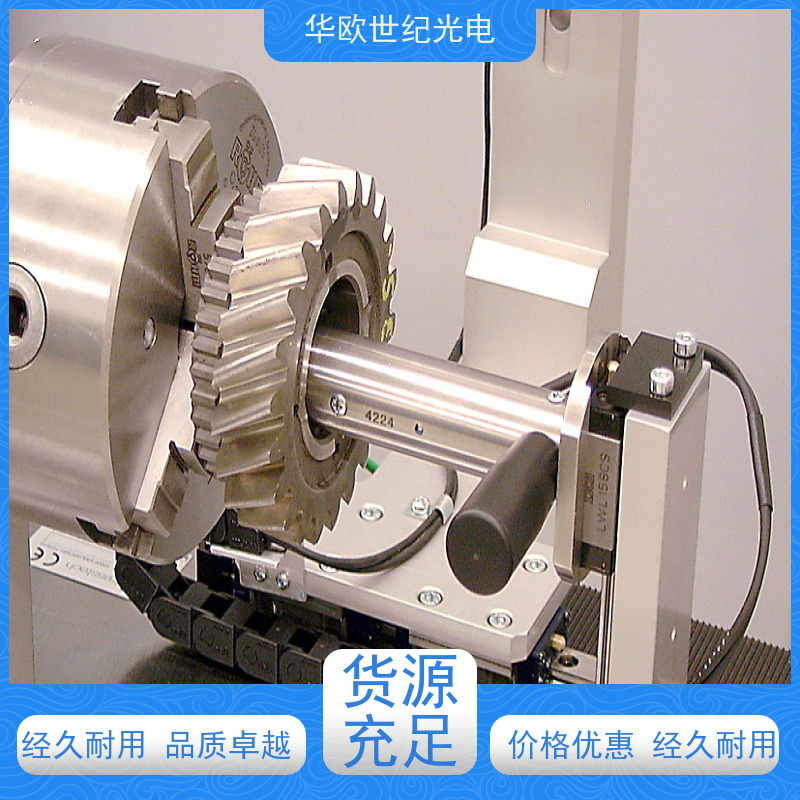  齿轮表面质量检测仪 助力企业实现严格的产品品质 服务贴心