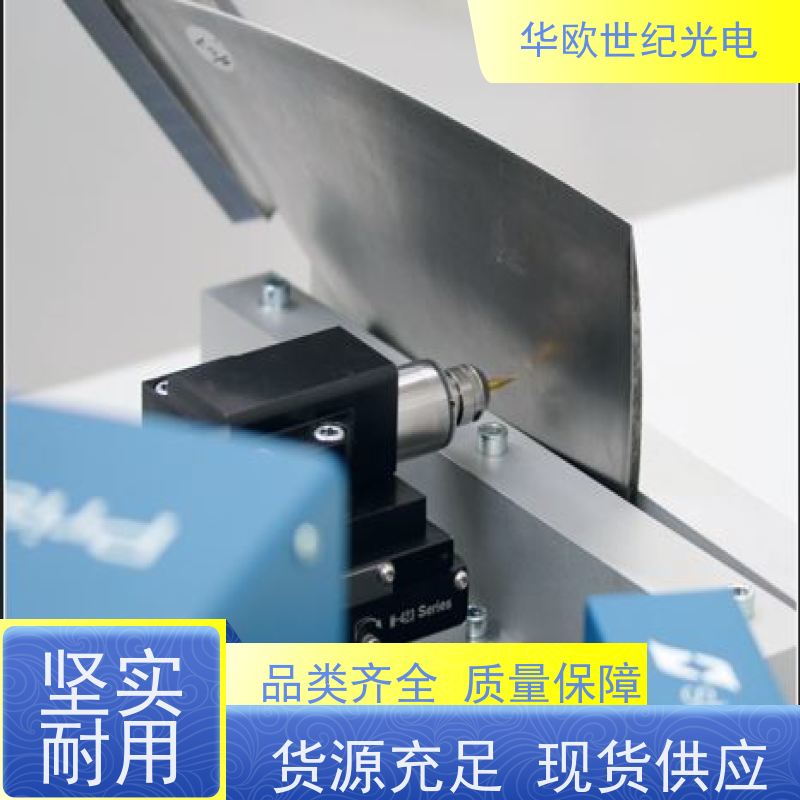  小孔法应力检测仪 精密的高速空冷钻孔系统 产品的规格齐全