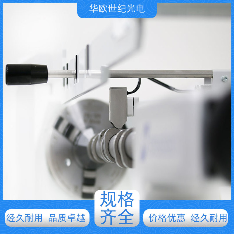  凸轮轴表面质量检测仪 助力企业实现严格的产品品质 技术成熟